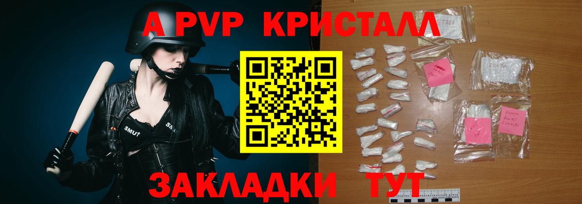ГАШИШ  КОКАИН  Экстази  Назарово  Вход с VPN  Меф МЯУ МЯУ   A-PVP СОЛЬ  