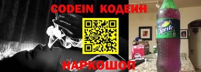 меф VHQ Чебаркуль