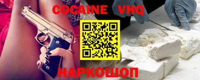 гашиш Чапаевск