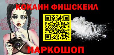 гашиш Чапаевск