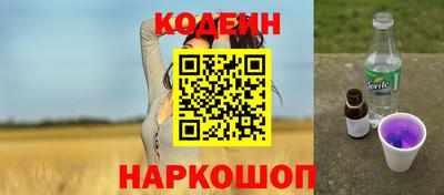 гашиш Чапаевск