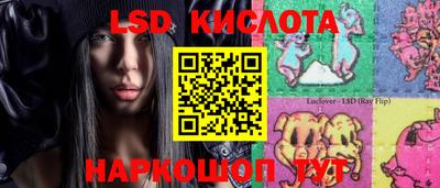 гашиш Чапаевск