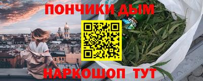 меф VHQ Чебаркуль