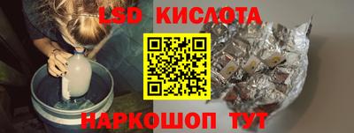spice Чебоксары