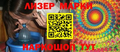 меф VHQ Чебаркуль