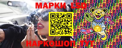 spice Чебоксары