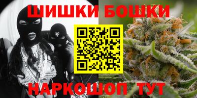 spice Чебоксары