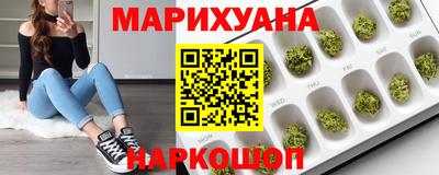 spice Чебоксары
