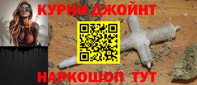 гашиш Чапаевск