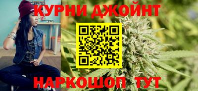 трава Шелехов