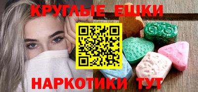 spice Чебоксары