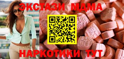 spice Чебоксары