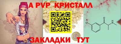 прущая мука Шахты