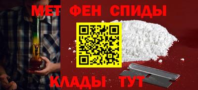 гашиш Чапаевск