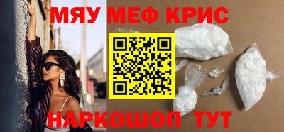 гашиш Чапаевск