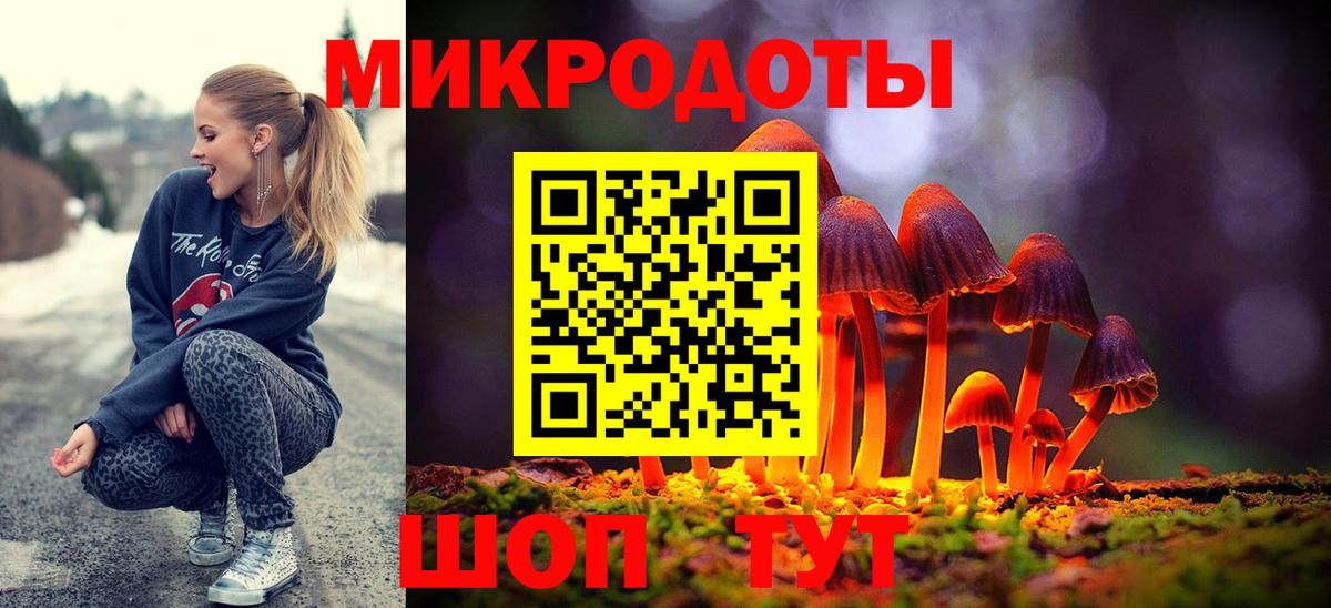 NBOMe Назарово